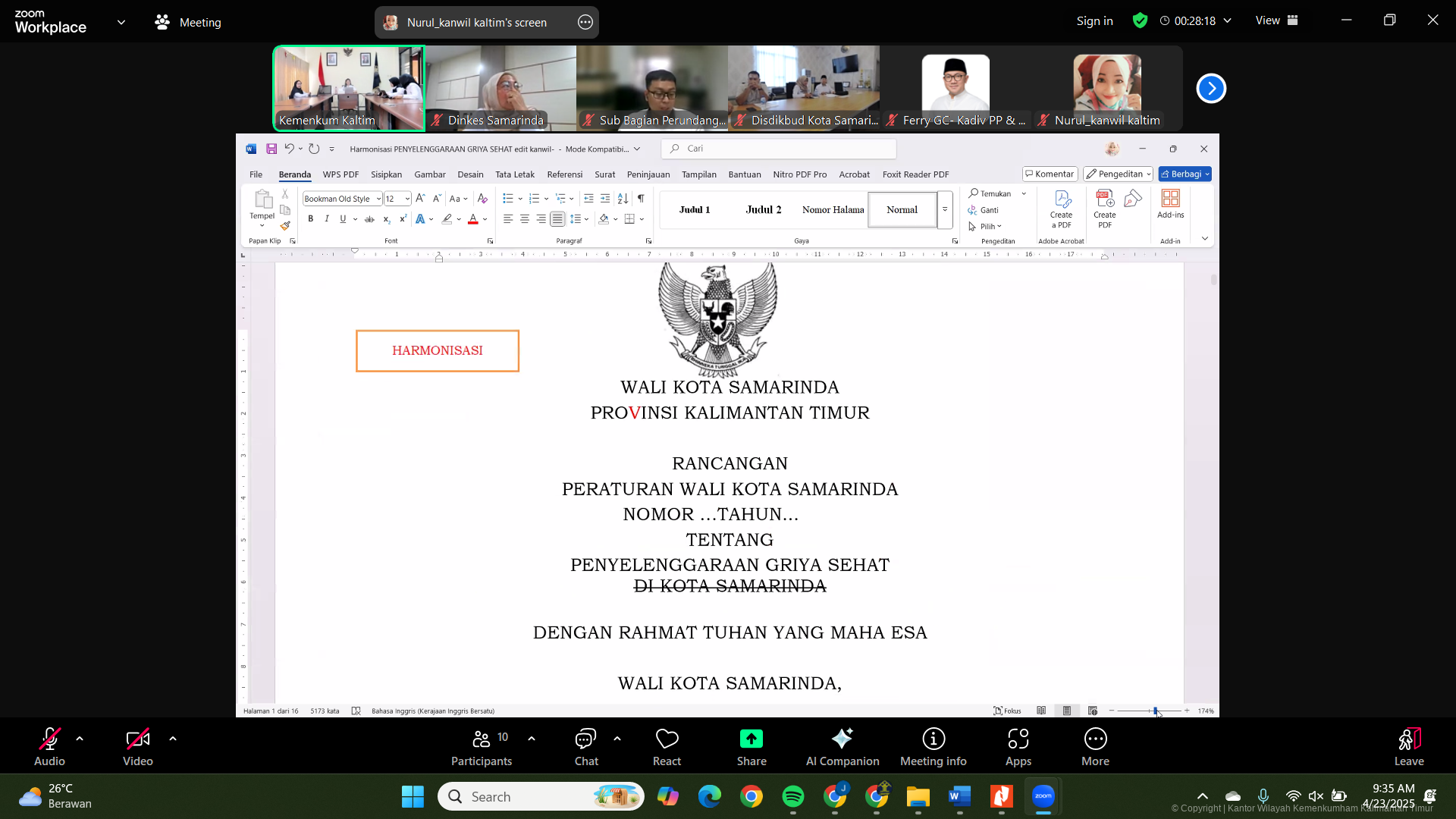 Screenshot 1295