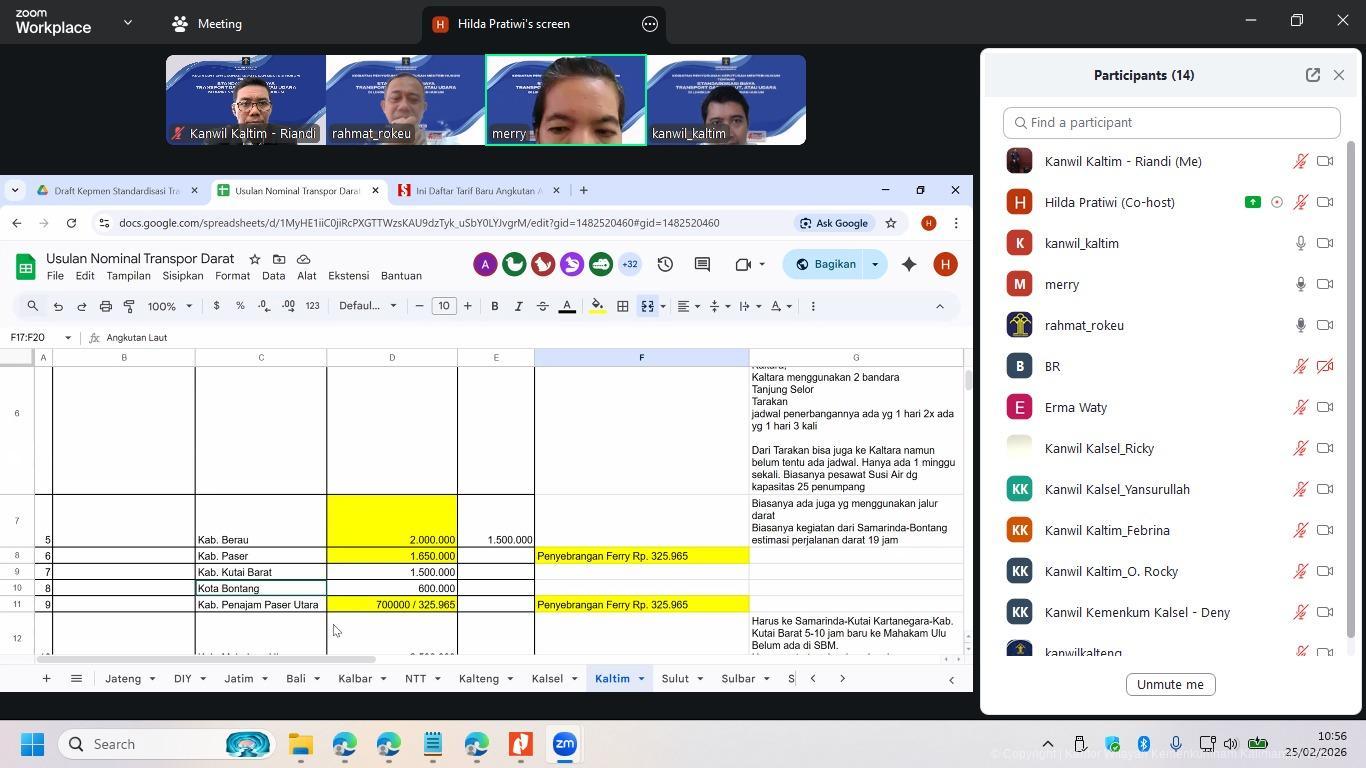 WhatsApp Image 2026 02 25 at 14.12.13